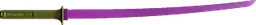 Katana