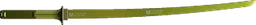 Katana