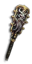 Trishula