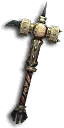 Hammer