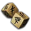 Dice