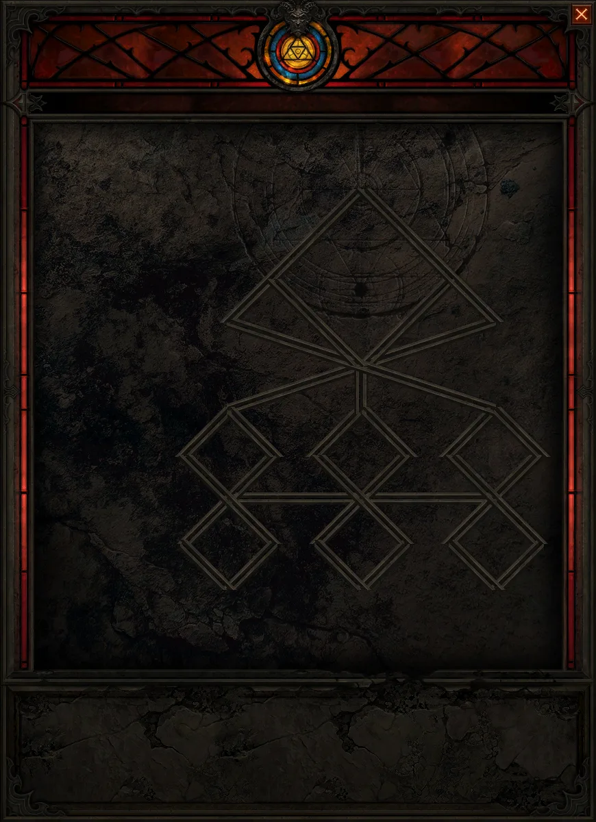 Altar of Rites