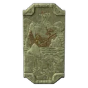 Drak Relief V